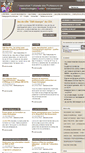 Mobile Screenshot of anpbse.com